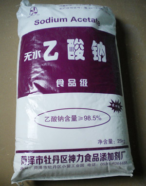 無(wú)水醋酸鈉價(jià)格